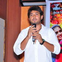 Tanish - Salamath Press Meet - Pictures | Picture 105774